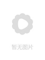 故障梯人密室套中出大原莉A